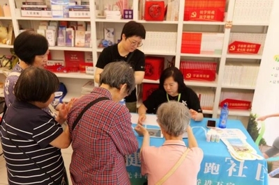 科技賦能健康管理——如新“善行健康”惠及全國社區健康咨詢服務