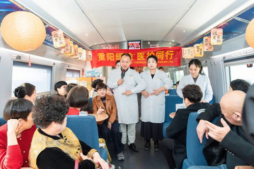 高鐵上的“健康驛站” 移動(dòng)時(shí)代的健康守護(hù)新體驗(yàn)