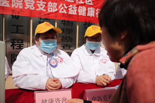 情系桑榆暖，健康進(jìn)社區(qū)——南昌首大醫(yī)院深入社區(qū)開展健康咨詢服務(wù)